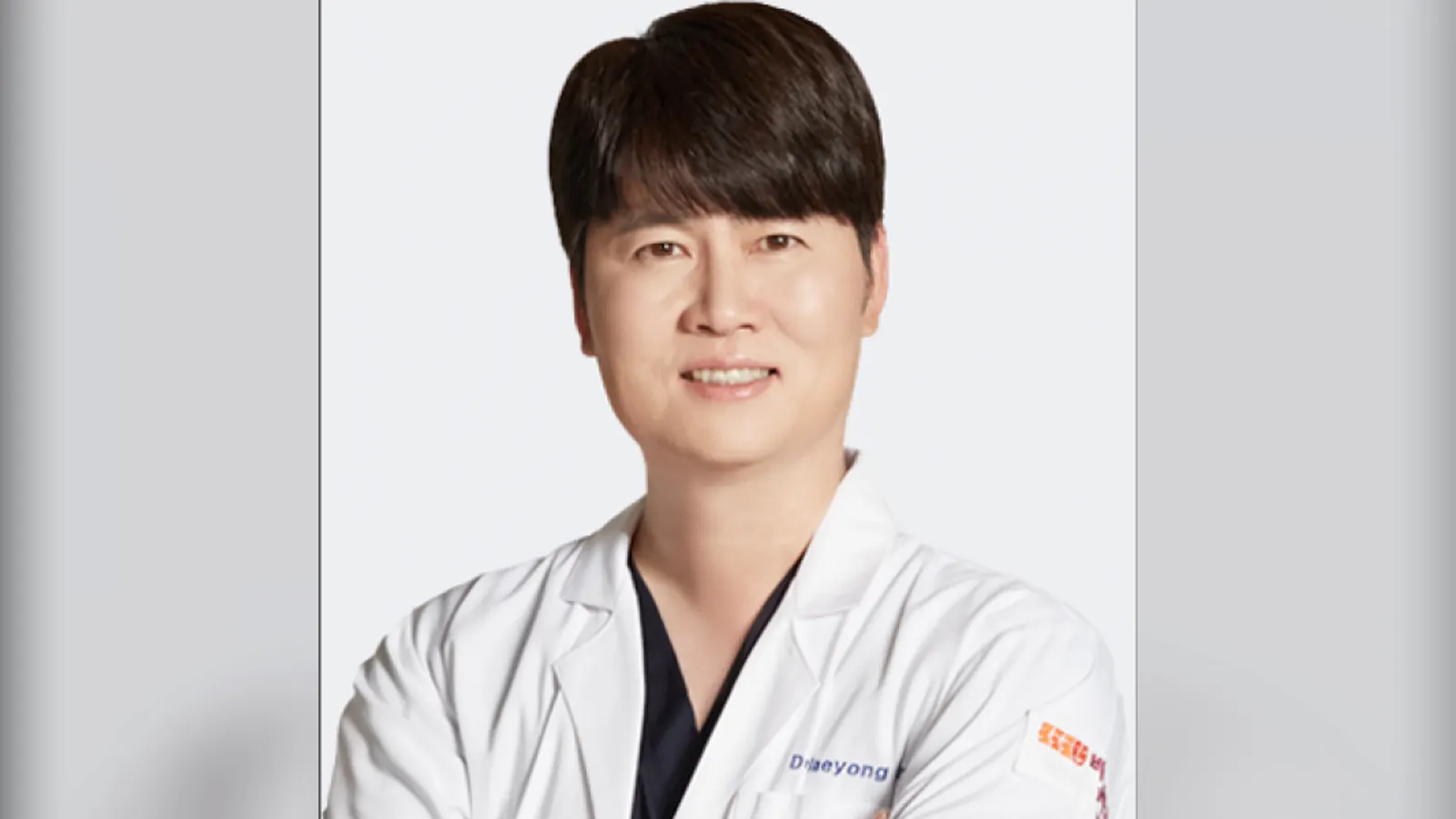 Dr. Ban Jae-yong