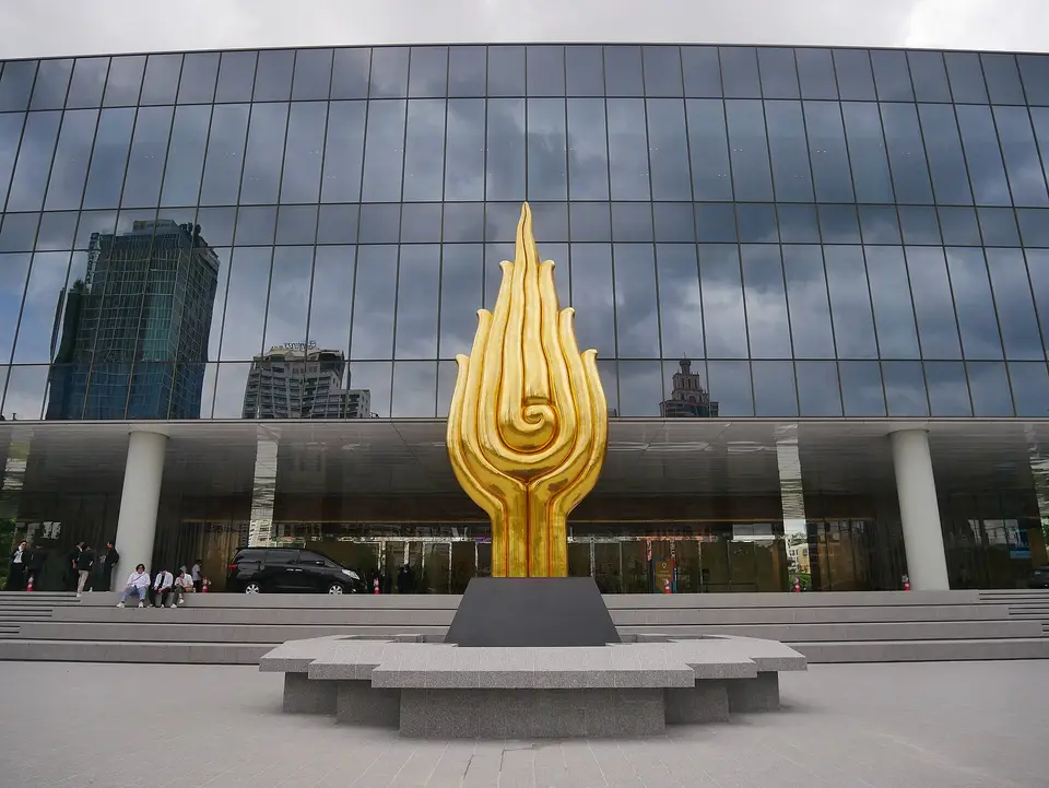 Queen Sirikit National Convention Center