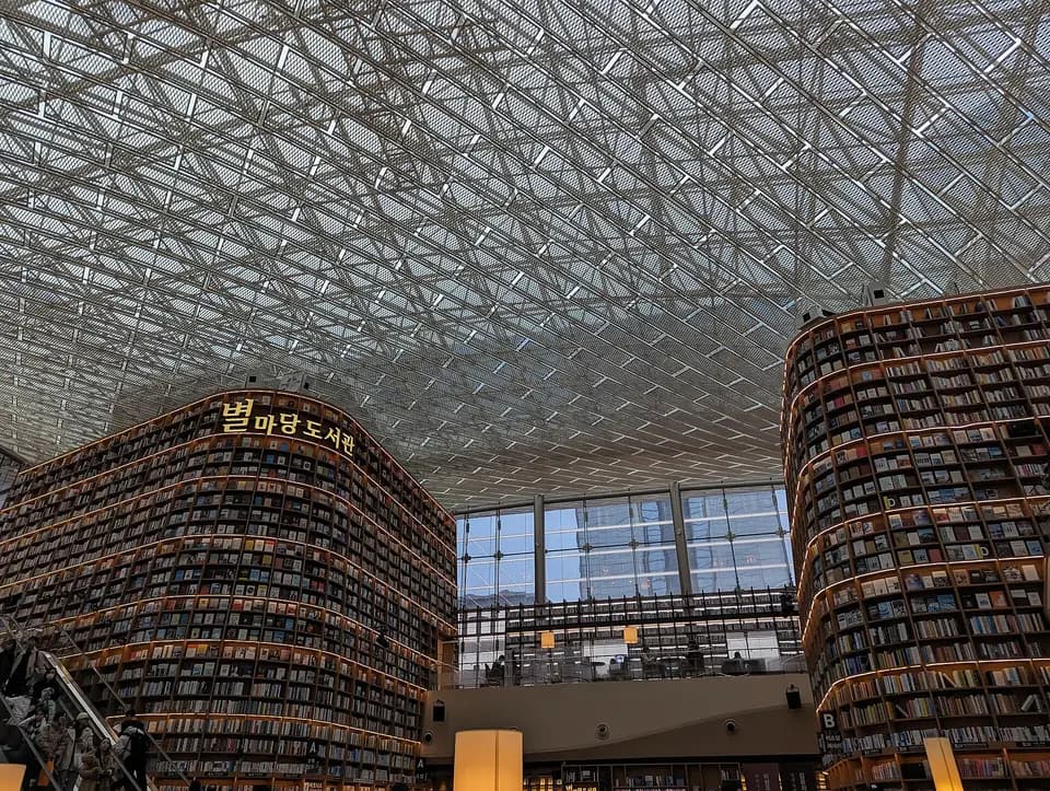 Starfield Library, COEX Mall
