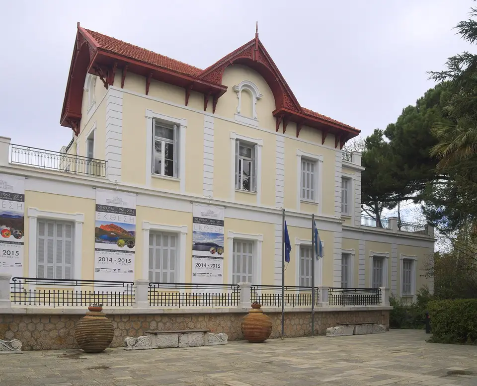 Goulandris Natural History Museum, Kifisia