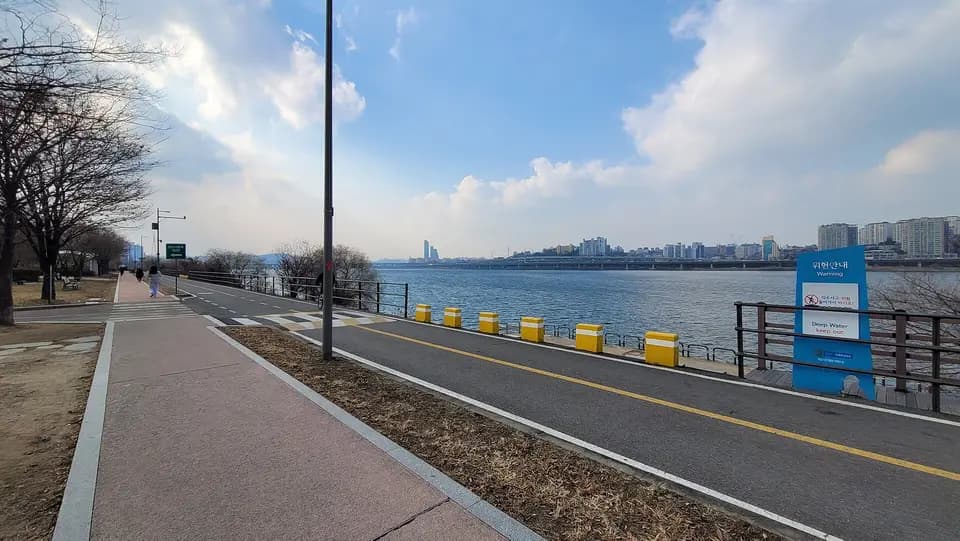 Jamwon Hangang Park (Han River)