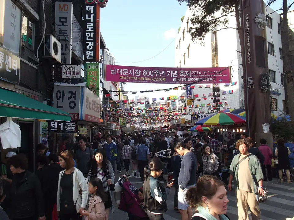 Namdaemun Market