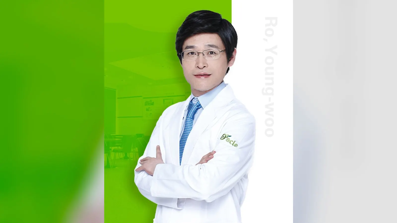 Ro Young Woo