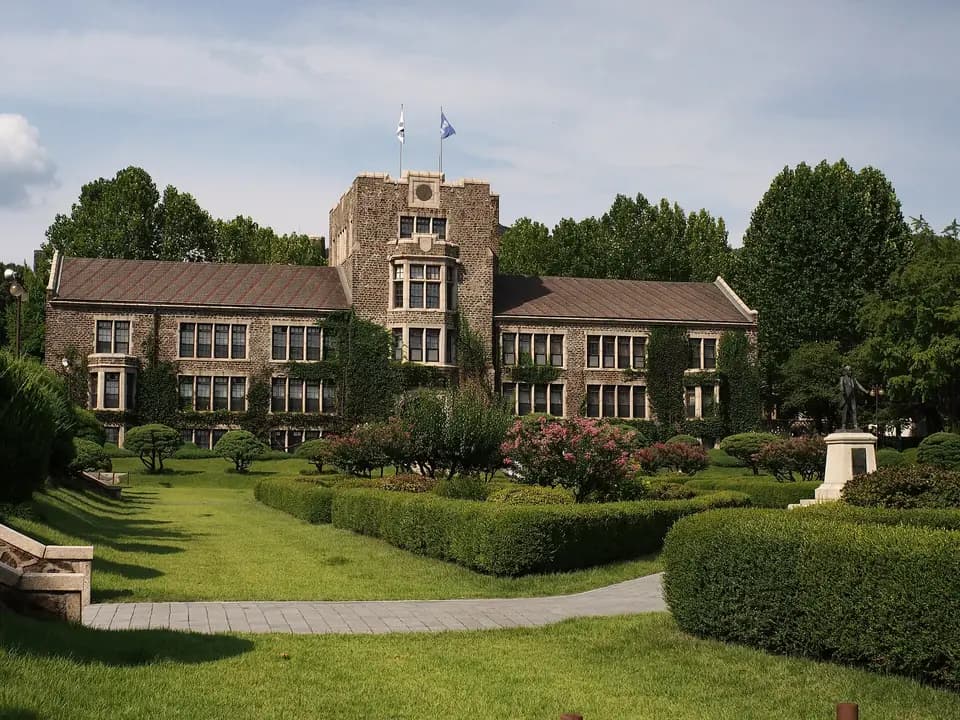 Underwood Hall, Yonsei University