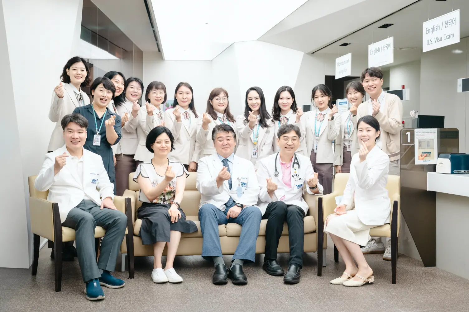 Clinic Hero