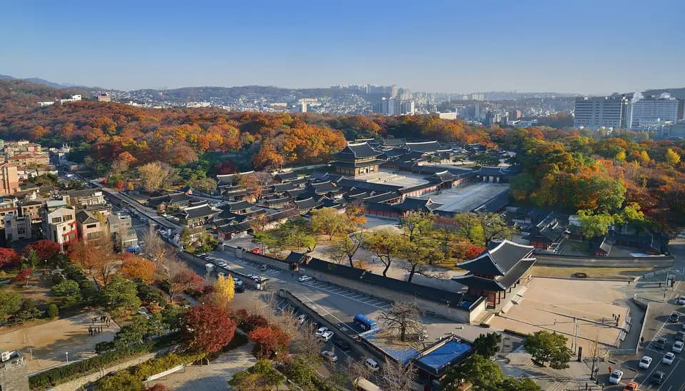 Changdeokgung Palace (UNESCO World Heritage)